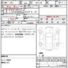 jeep wrangler 2024 CFJ1793342 image 19