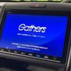 honda freed 2024 -HONDA--Freed 6AA-GB8--GB8-3210681---HONDA--Freed 6AA-GB8--GB8-3210681- image 3