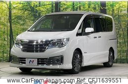 nissan serena 2014 CFJ1639551