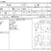 daihatsu wake 2015 -DAIHATSU 【豊田 580ｾ4881】--WAKE DBA-LA700S--LA700S-0037875---DAIHATSU 【豊田 580ｾ4881】--WAKE DBA-LA700S--LA700S-0037875- image 3