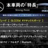 mercedes-benz glc-class 2019 -MERCEDES-BENZ--Benz GLC LDA-253905C--WDC2539052F532172---MERCEDES-BENZ--Benz GLC LDA-253905C--WDC2539052F532172- image 2