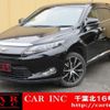 toyota harrier 2016 CFJ1863747 image 1