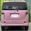 daihatsu move-canbus 2020 -DAIHATSU--Move Canbus 5BA-LA800S--LA800S-0241955---DAIHATSU--Move Canbus 5BA-LA800S--LA800S-0241955- image 15