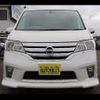 nissan serena 2011 -NISSAN--Serena FC26--043329---NISSAN--Serena FC26--043329- image 25