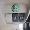 honda n-one 2014 -HONDA 【群馬 581ｶ2229】--N ONE JG1--1078341---HONDA 【群馬 581ｶ2229】--N ONE JG1--1078341- image 5
