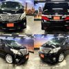 toyota alphard 2012 quick_quick_DBA-ANH20W_ANH20-8221057 image 1