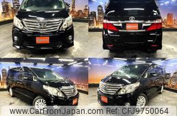 toyota alphard 2012 quick_quick_DBA-ANH20W_ANH20-8221057