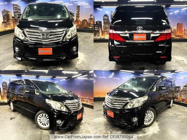 toyota alphard 2012 quick_quick_DBA-ANH20W_ANH20-8221057 image 1