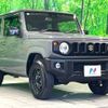 suzuki jimny 2021 -SUZUKI--Jimny 3BA-JB64W--JB64W-202383---SUZUKI--Jimny 3BA-JB64W--JB64W-202383- image 17