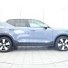 volvo xc40 2019 -VOLVO--Volvo XC40 DBA-XB420XC--YV1XZACMCL2182985---VOLVO--Volvo XC40 DBA-XB420XC--YV1XZACMCL2182985- image 18