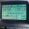 toyota prius 2004 CFJ1736683 image 27