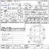 suzuki wagon-r 2011 CFJ1690578 image 3