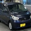 nissan dayz 2014 -NISSAN 【北九州 581に3084】--DAYZ B21W-0117872---NISSAN 【北九州 581に3084】--DAYZ B21W-0117872- image 5