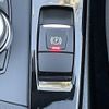 bmw x1 2020 CFJ1839173 image 8