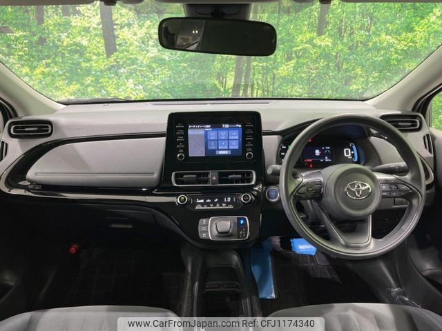toyota aqua 2022 -TOYOTA--AQUA 6AA-MXPK11--MXPK11-2045946---TOYOTA--AQUA 6AA-MXPK11--MXPK11-2045946- image 2