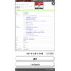 honda n-wgn 2015 -HONDA--N WGN DBA-JH1--JH1-2100860---HONDA--N WGN DBA-JH1--JH1-2100860- image 1