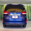 honda freed 2017 -HONDA--Freed DBA-GB5--GB5-1016989---HONDA--Freed DBA-GB5--GB5-1016989- image 15