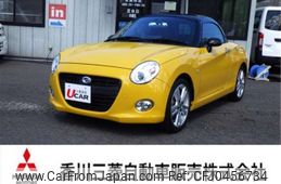 daihatsu copen 2016 -DAIHATSU 【香川 581ｾ2750】--Copen DBA-LA400K--LA400K-0017609---DAIHATSU 【香川 581ｾ2750】--Copen DBA-LA400K--LA400K-0017609-