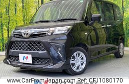 toyota roomy 2021 -TOYOTA--Roomy 5BA-M900A--M900A-0524908---TOYOTA--Roomy 5BA-M900A--M900A-0524908-