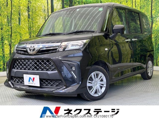 toyota roomy 2021 -TOYOTA--Roomy 5BA-M900A--M900A-0524908---TOYOTA--Roomy 5BA-M900A--M900A-0524908- image 1