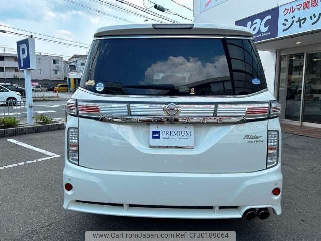 nissan elgrand 2017 -NISSAN 【大阪 302ﾕ6435】--Elgrand DBA-TE52--TE52-090495---NISSAN 【大阪 302ﾕ6435】--Elgrand DBA-TE52--TE52-090495- image 2