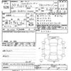 volkswagen passat 2018 -VOLKSWAGEN--VW Passat 3CDFC-JE127374---VOLKSWAGEN--VW Passat 3CDFC-JE127374- image 3