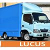 toyota dyna-truck 2016 GOO_NET_EXCHANGE_0700226A30240705W001 image 1