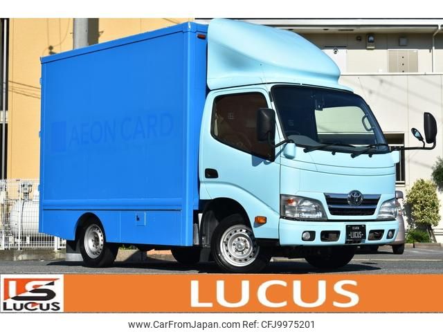 toyota dyna-truck 2016 GOO_NET_EXCHANGE_0700226A30240705W001 image 1