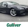 bmw 6-series 2016 -BMW--BMW 6 Series DBA-6A30--WBA6D02040D988692---BMW--BMW 6 Series DBA-6A30--WBA6D02040D988692- image 1