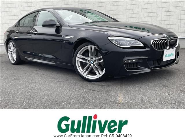 bmw 6-series 2016 -BMW--BMW 6 Series DBA-6A30--WBA6D02040D988692---BMW--BMW 6 Series DBA-6A30--WBA6D02040D988692- image 1