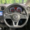 nissan note 2019 -NISSAN--Note DBA-E12--E12-635204---NISSAN--Note DBA-E12--E12-635204- image 12