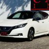 nissan leaf 2020 CFJ1648284 image 17