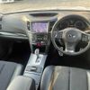 subaru legacy-touring-wagon 2012 quick_quick_BRM_BRM-009681 image 8