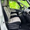 nissan serena 2017 quick_quick_DAA-GFC27_GFC27-069595 image 4