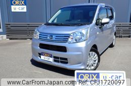 daihatsu move 2020 CFJ1720097