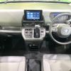 honda freed 2024 CFJ1550856 image 3