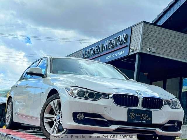 bmw 3-series 2013 quick_quick_DBA-3B20_WBA3B160X0NP57315 image 1
