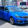 peugeot 308 2021 CFJ1540122 image 2