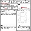 toyota aqua 2016 CFJ1538393 image 11