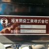 mitsubishi-fuso canter 2025 CFJ1751943 image 28