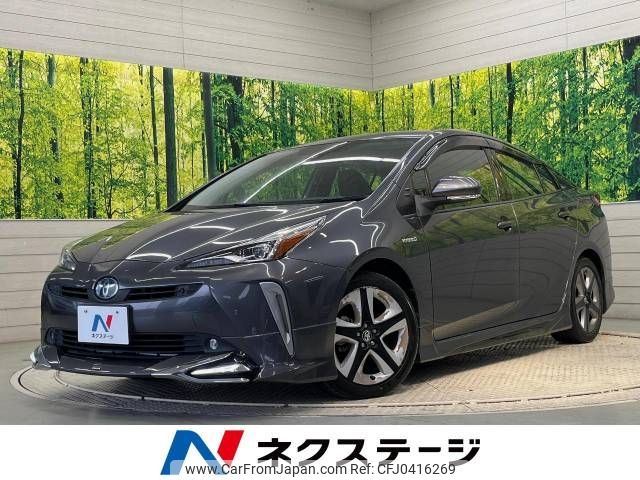 toyota prius 2019 -TOYOTA--Prius DAA-ZVW51--ZVW51-6097842---TOYOTA--Prius DAA-ZVW51--ZVW51-6097842- image 1