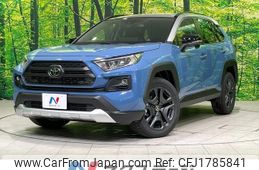 toyota rav4 2025 CFJ1785841