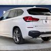 bmw x1 2021 quick_quick_AD20_WBA32AD0605S59874 image 18