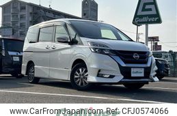 nissan serena 2019 -NISSAN--Serena DAA-HFC27--HFC27-037756---NISSAN--Serena DAA-HFC27--HFC27-037756-