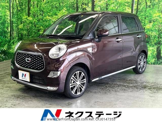 daihatsu cast 2021 -DAIHATSU--Cast 5BA-LA250S--LA250S-0215395---DAIHATSU--Cast 5BA-LA250S--LA250S-0215395- image 1