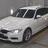 bmw 3-series 2014 -BMW--BMW 3 Series WBA3G72040F944604---BMW--BMW 3 Series WBA3G72040F944604- image 5