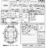 daihatsu hijet-truck 2020 CFJ1566192 image 3