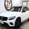 mercedes-benz amg 2017 -MERCEDES-BENZ--AMG CBA-253964--WDC2539642F151361---MERCEDES-BENZ--AMG CBA-253964--WDC2539642F151361- image 11