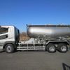 mitsubishi-fuso super-great 2012 -MITSUBISHI--Super Great QKG-FU50VY--FU50VY-530008---MITSUBISHI--Super Great QKG-FU50VY--FU50VY-530008- image 4