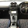 mitsubishi fto 1995 GOO_JP_700050301430250717001 image 16